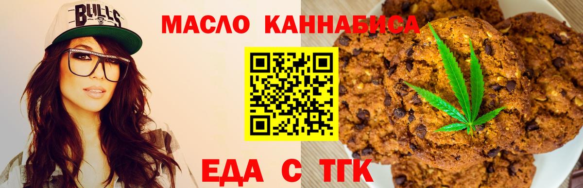 Меф   LSD-25  Альфа ПВП СОЛЬ   Алексеевка  Вход с VPN  ГАШ  Кетамин  Каннабис  ГАШ  Cocaine  Экстази 