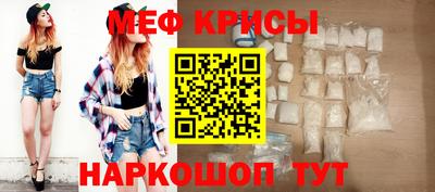 марихуана Абинск