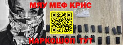 jwh Ликино-Дулёво