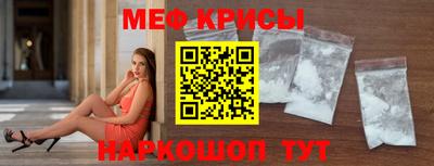 марихуана Абинск