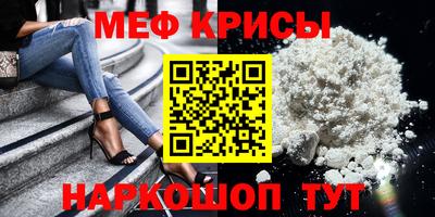 марихуана Абинск