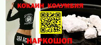 шишки Азнакаево