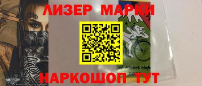 прущая мука Абакан