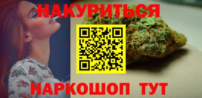 прущая мука Абакан