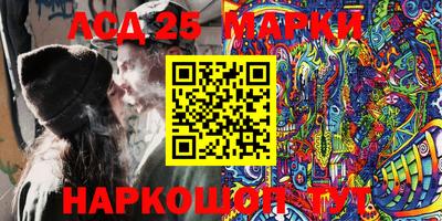 прущая мука Абакан