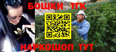 прущая мука Абакан