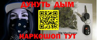 шишки Азнакаево