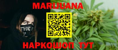 прущая мука Абакан