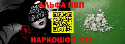 марихуана Абинск