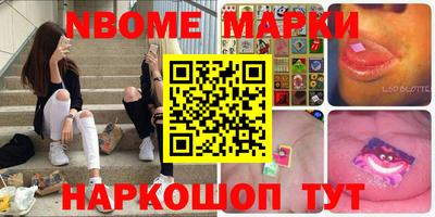 марихуана Абинск