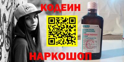 прущая мука Абакан