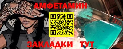 марихуана Абинск