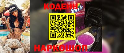 шишки Азнакаево