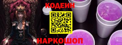 прущая мука Абакан