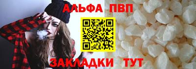 шишки Азнакаево