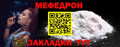 марихуана Абинск