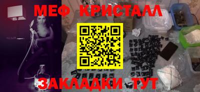 шишки Азнакаево